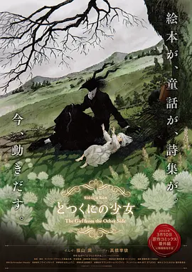 国产一级爱c片免费观看
